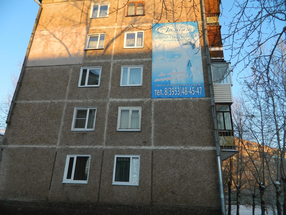 Mini Hotel Galant On Deputatskaya 5 Bratsk Exterior foto